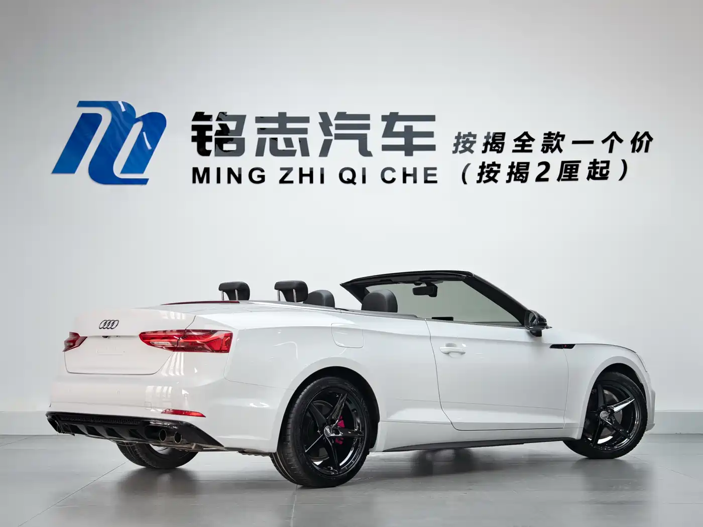 Audi A5 (Import) 2017 Cabriolet 40 TFSI Fashion фото 5