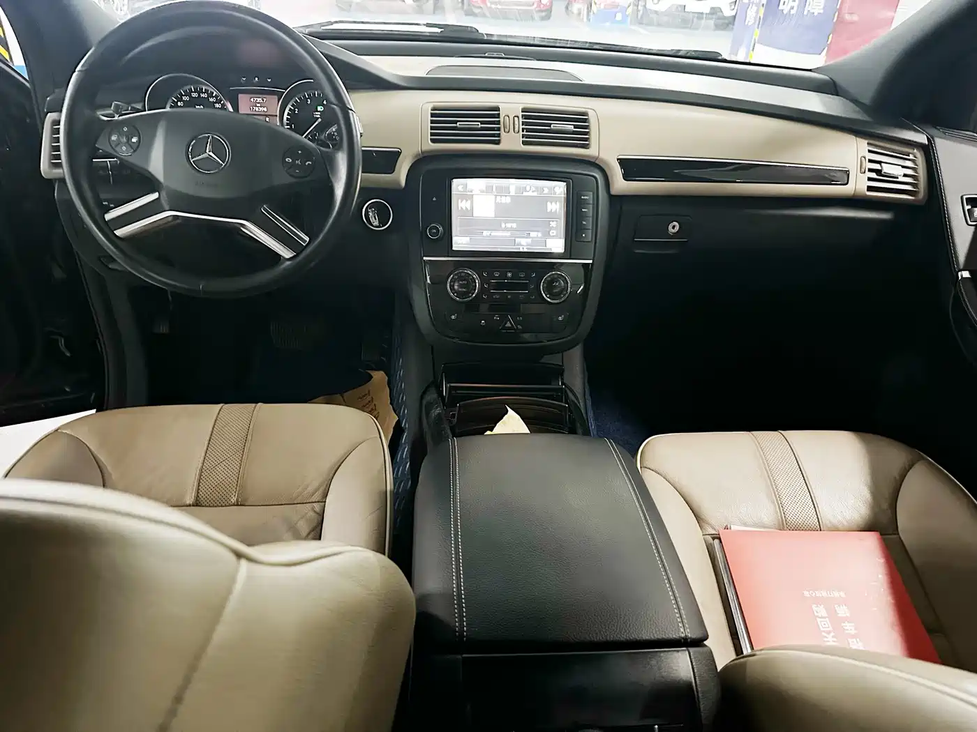 Mercedes-Benz R-Class 2014 R 320 4MATIC Luxury фото 13