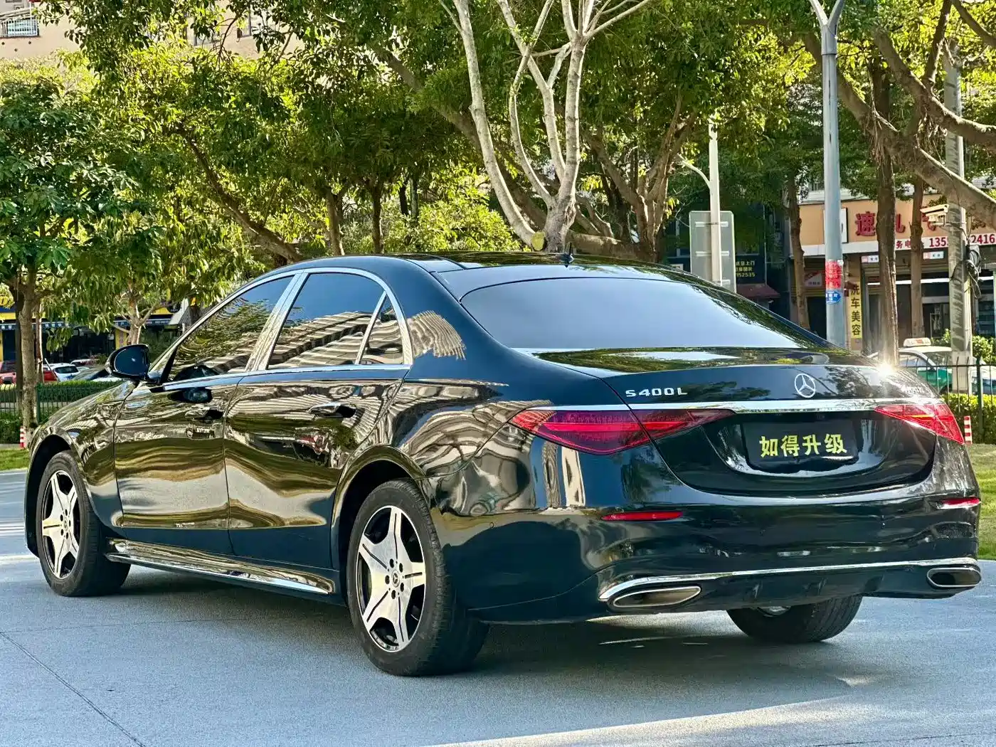 Mercedes-Benz S-Class 2012 S 300 L Premium Grand Edition фото 10