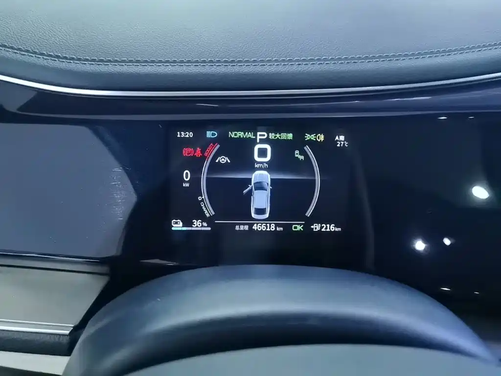BYD Qin PLUS 2021 2021 Model EV 600KM Flagship