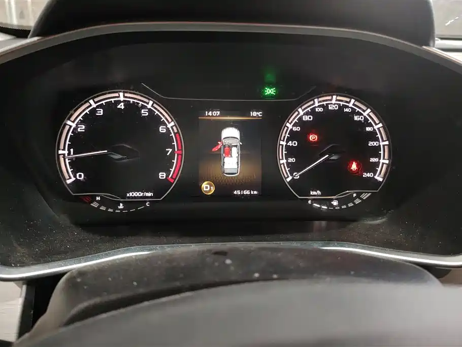 GEELY AUTOMOBILE BINYUE