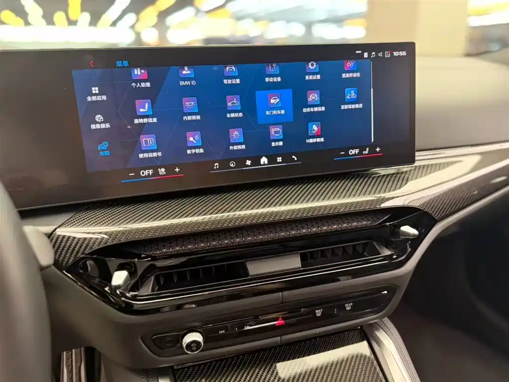 BMW M3 2024 M3 Sedan M xDrive Competition фото 7