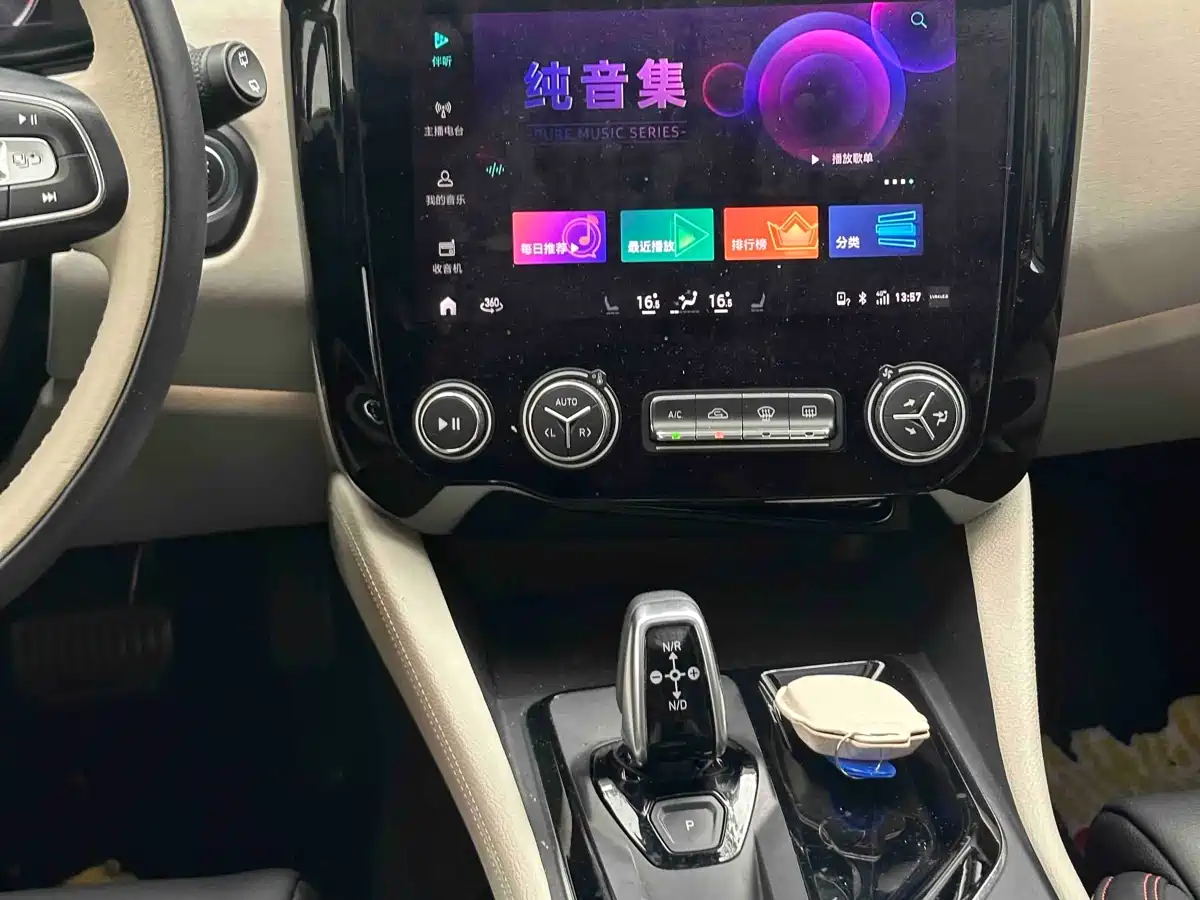Lynk & Co 02 2018 Model 1.5T DCT 2WD Yao Pro Edition China V фото 11