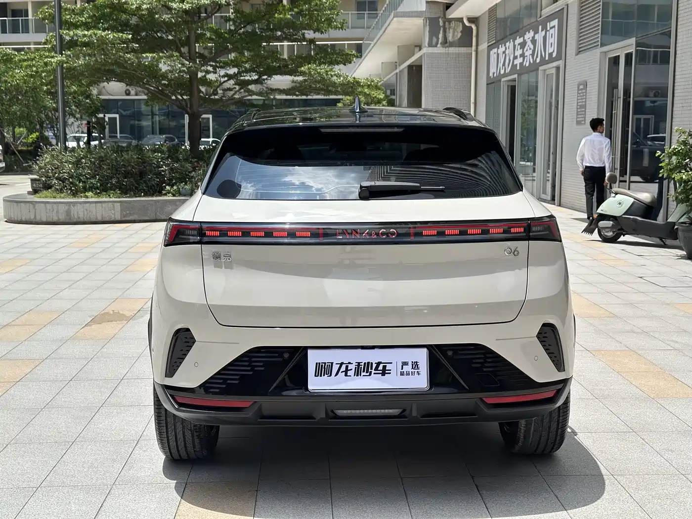 LYNK 06