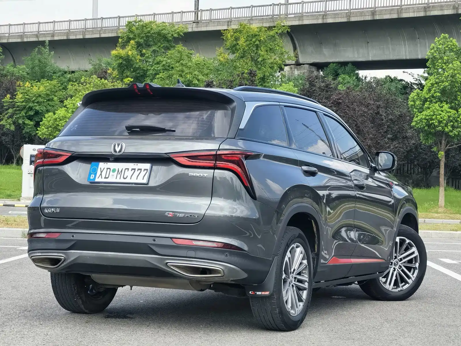 Фото 7 - Changan CS75 PLUS