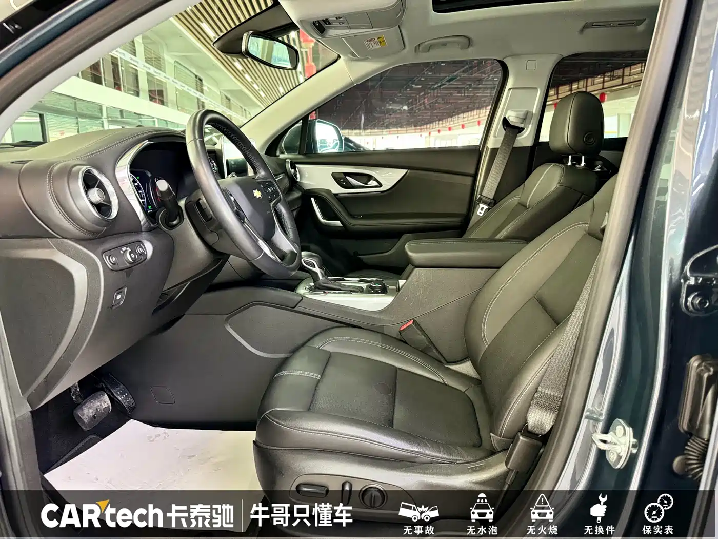 CHEVROLET TRAILBLAZER