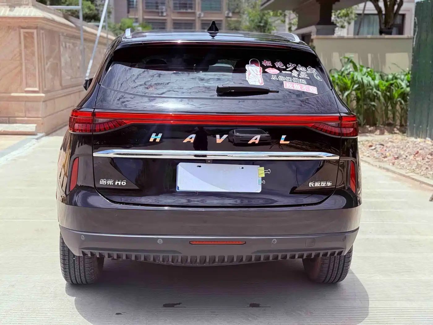 Haval H6 2021 3rd Generation 1.5T Auto 2WD Max фото 11
