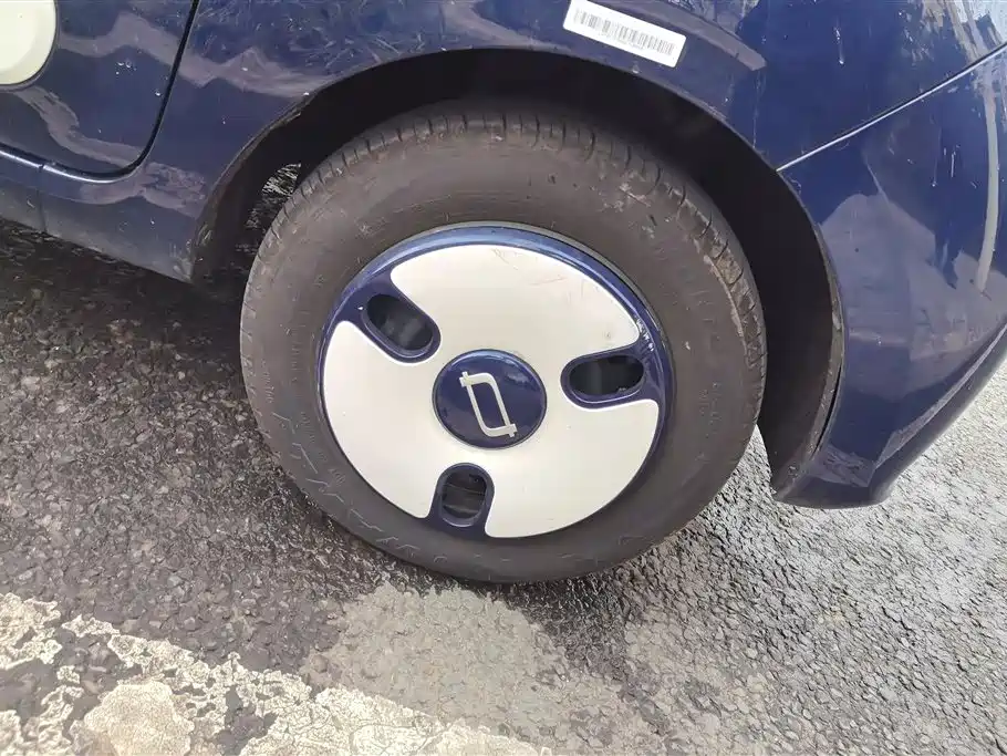 BESTUNE PENTIUM PONY