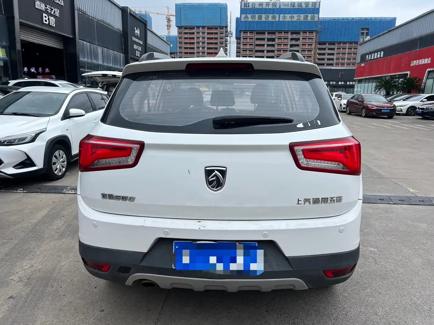 Baojun 560 2017 2016 1.8L iAMT Luxury