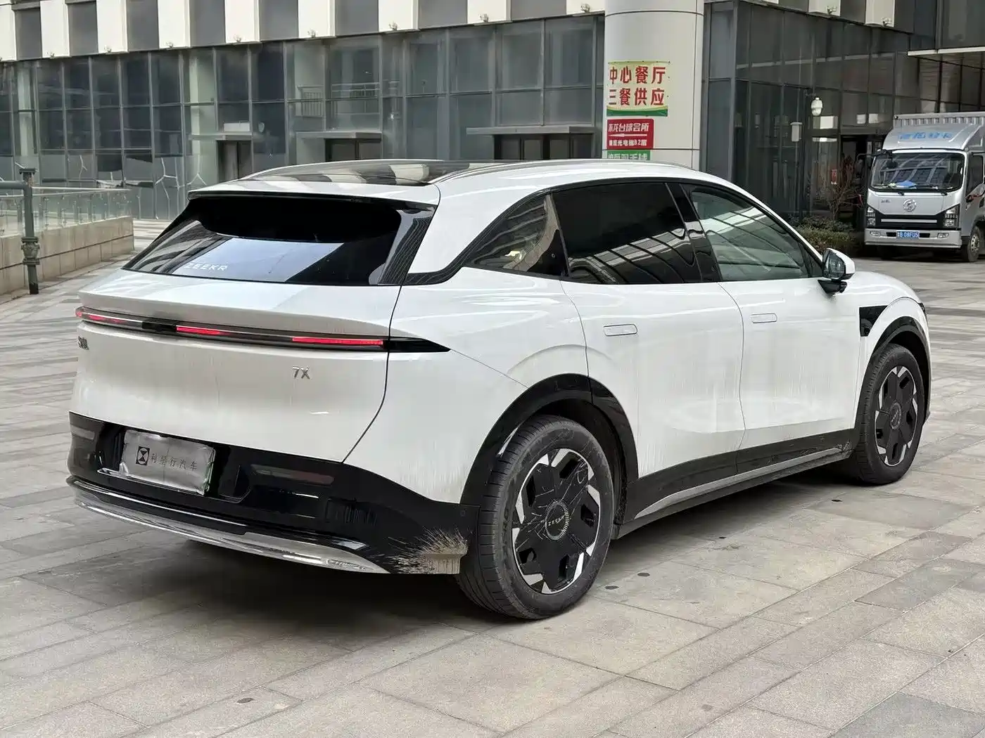 ZEEKR EXTREME KRYPTON 7X