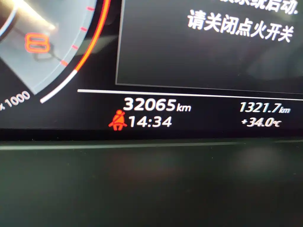 Audi Q5L Sportback 2022 2022 40 TFSI Fashion Style