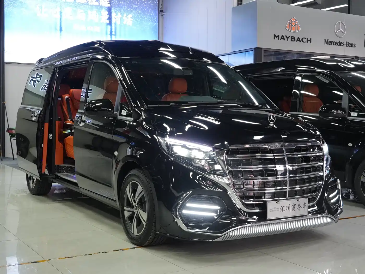 Mercedes-Benz Vito 2024 2.0T Business 7-Seater фото 19