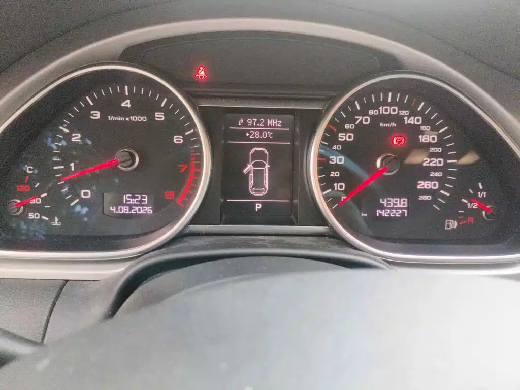 Audi Q7 2012 2012 3.0 TFSI Progressive (200kW)