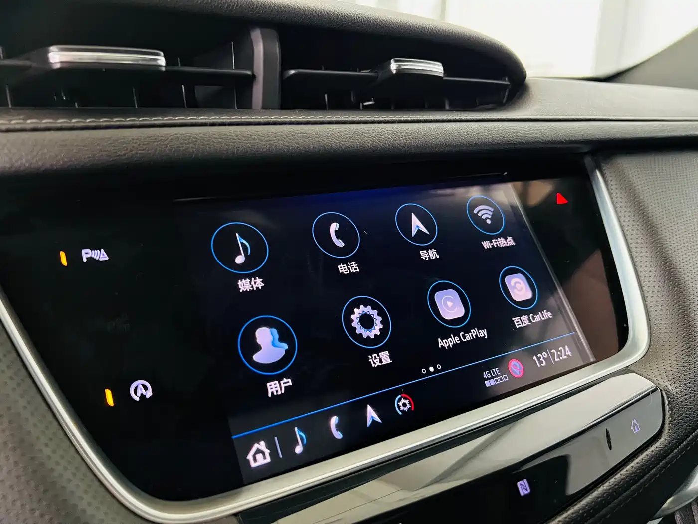 Cadillac XT5 2020 28T Luxury Model фото 13