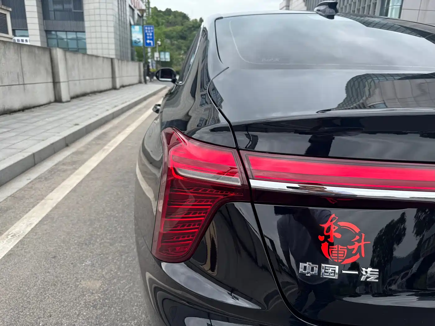 Hongqi H5 2024 2.0T Automatic Smart Connect Flag Enjoy Edition фото 8
