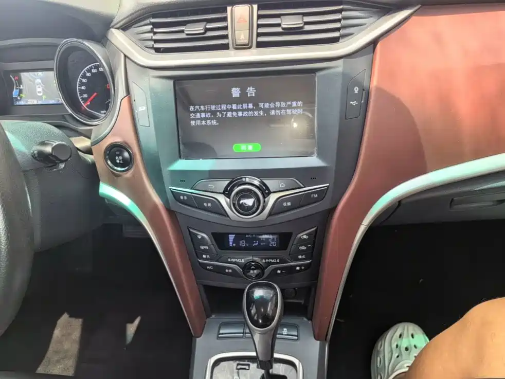BYD G5 2015 2014 1.5TID Automatic Premium