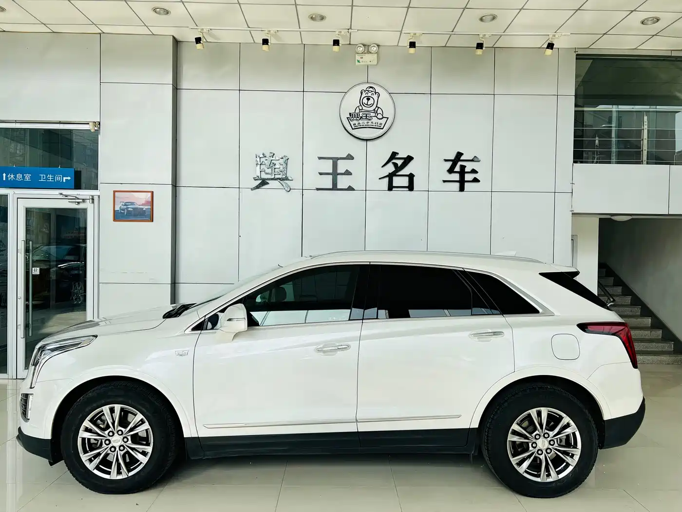 Cadillac XT5 2020 28T Luxury Model фото 2