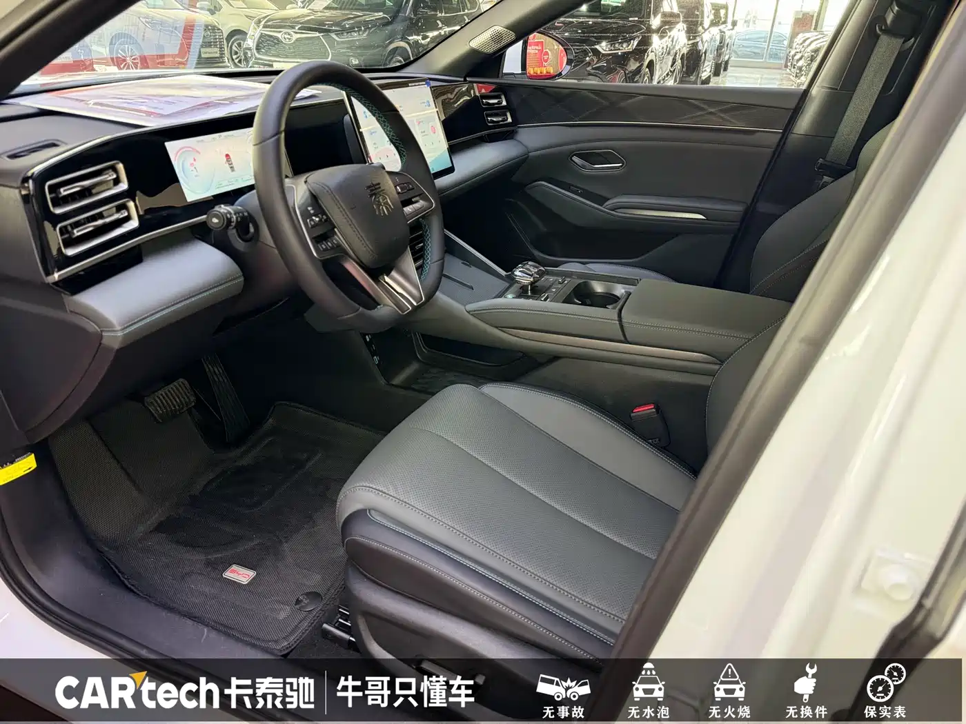 BYD Qin L 2024 DM-i 120KM Superior Edition фото 12