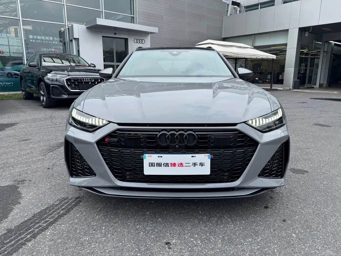 Audi RS 6 2024 2022 RS 6 4.0T Avant