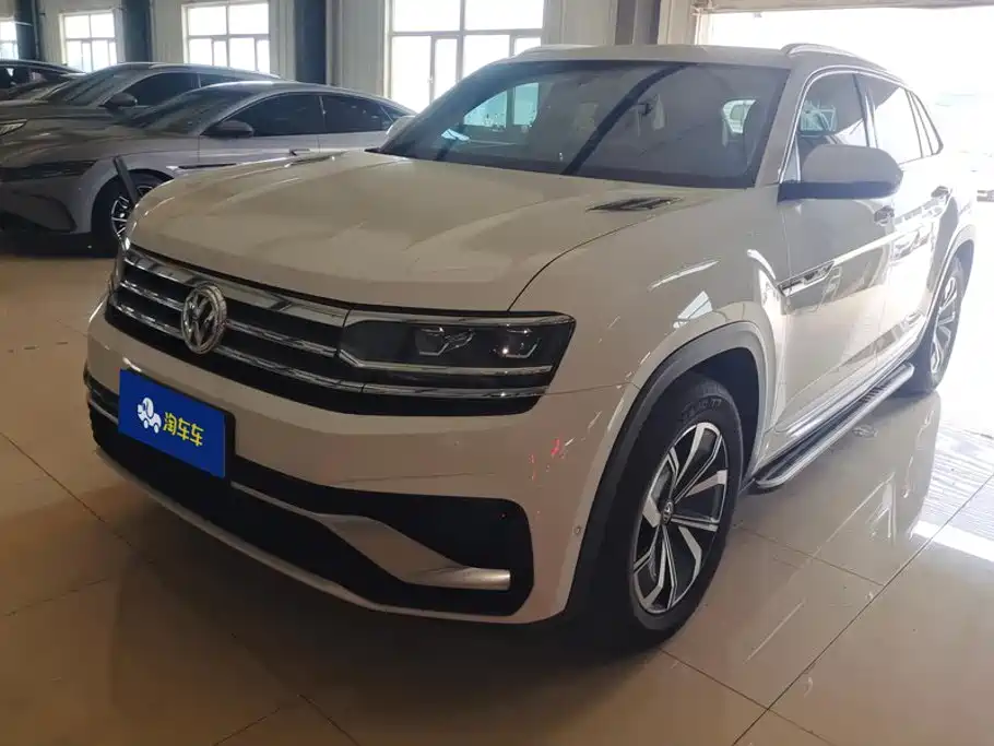 Similar car