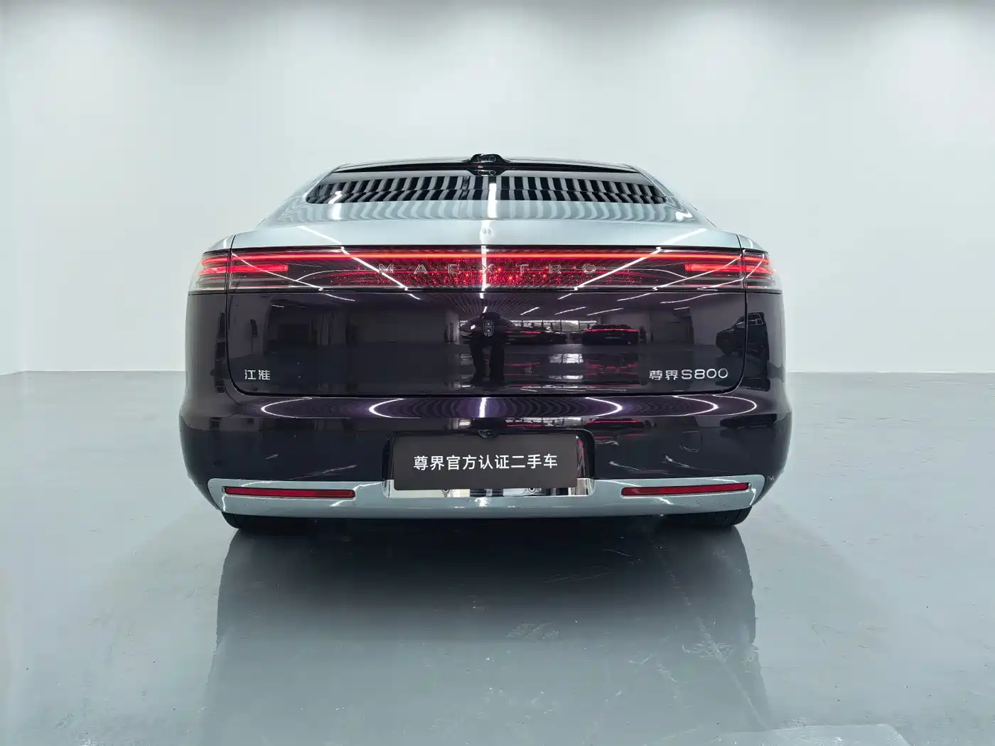 Zunjie S800 2025 2025 Pure Electric Starlight Executive 4-seater