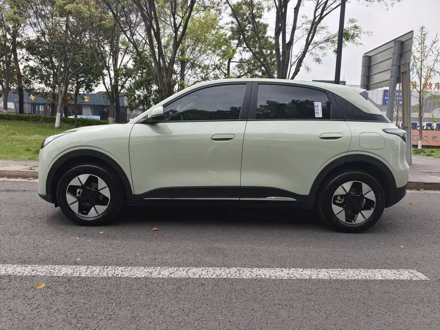 GEELY GALAXY STAR WISH