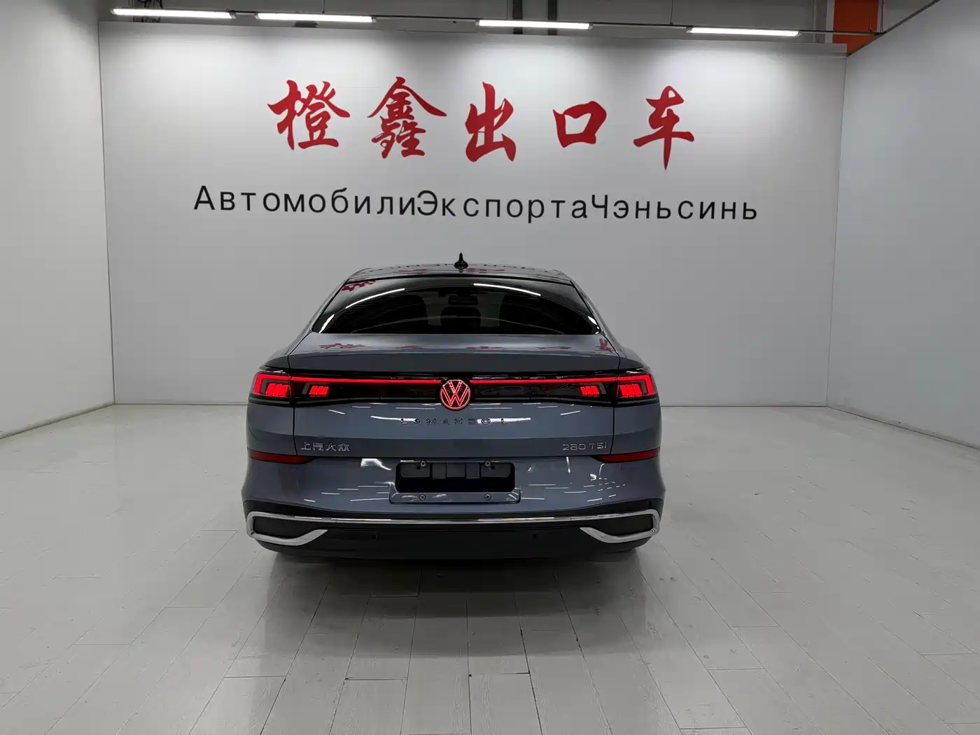 Volkswagen Lamando 2022 Lamando L 280TSI DSG Cool Edition фото 5