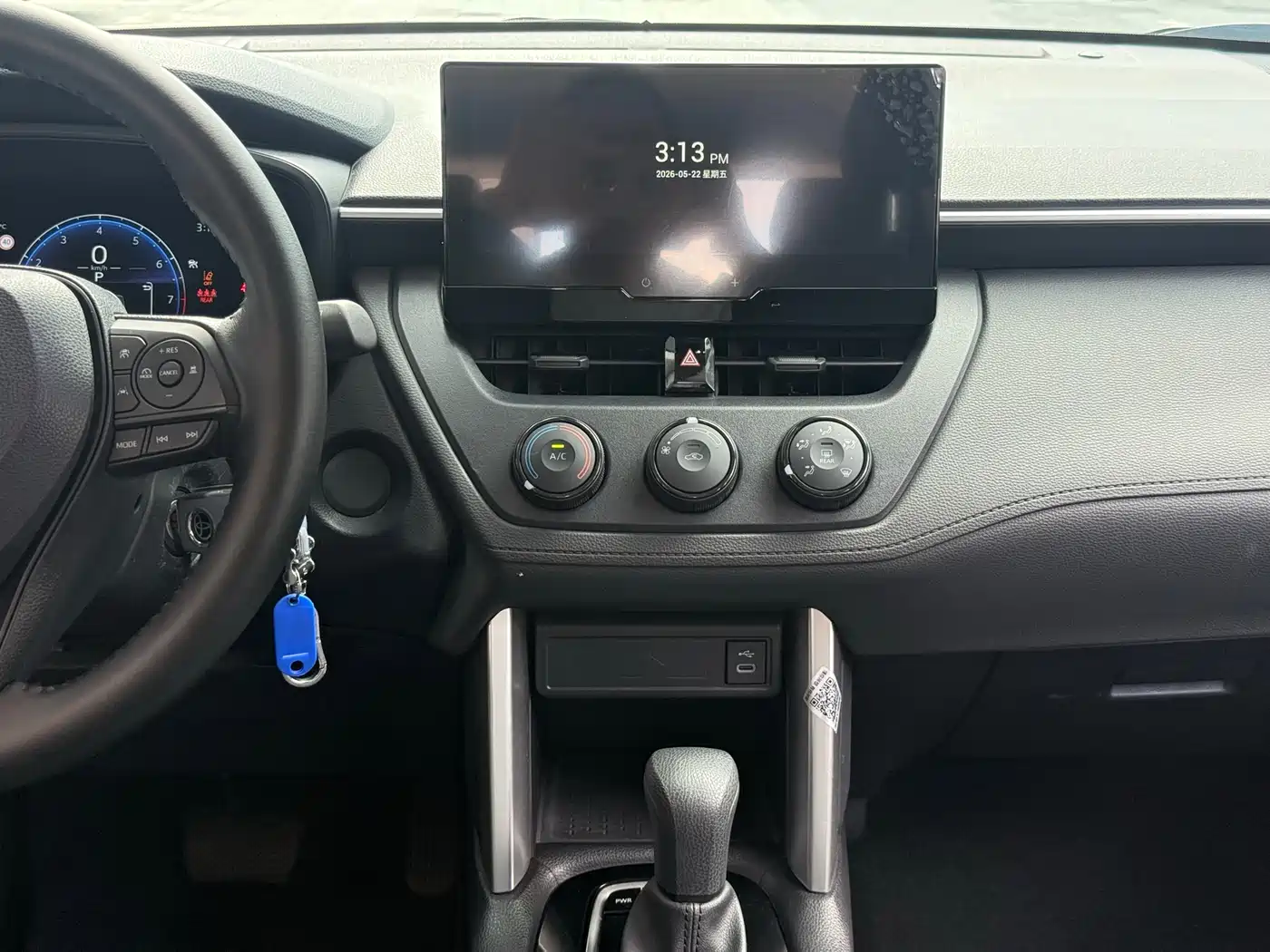 Toyota Corolla Cross 2023 2.0L Pioneer Edition фото 13