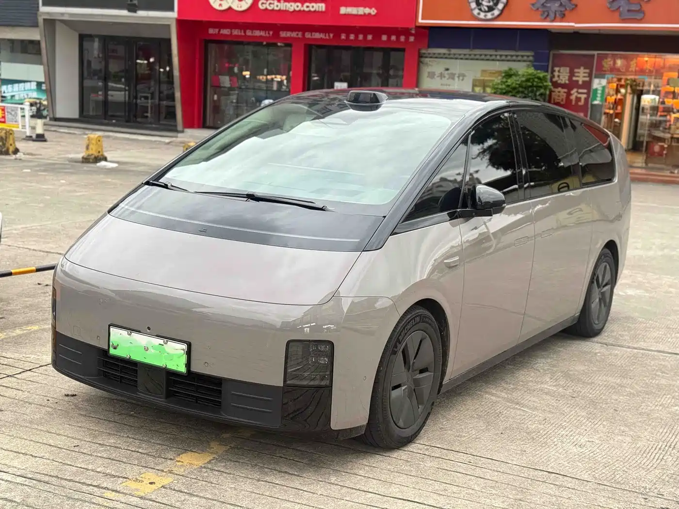 Li Auto MEGA 2024 2024 Ultra