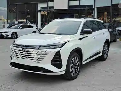 Changan CS75PLUS