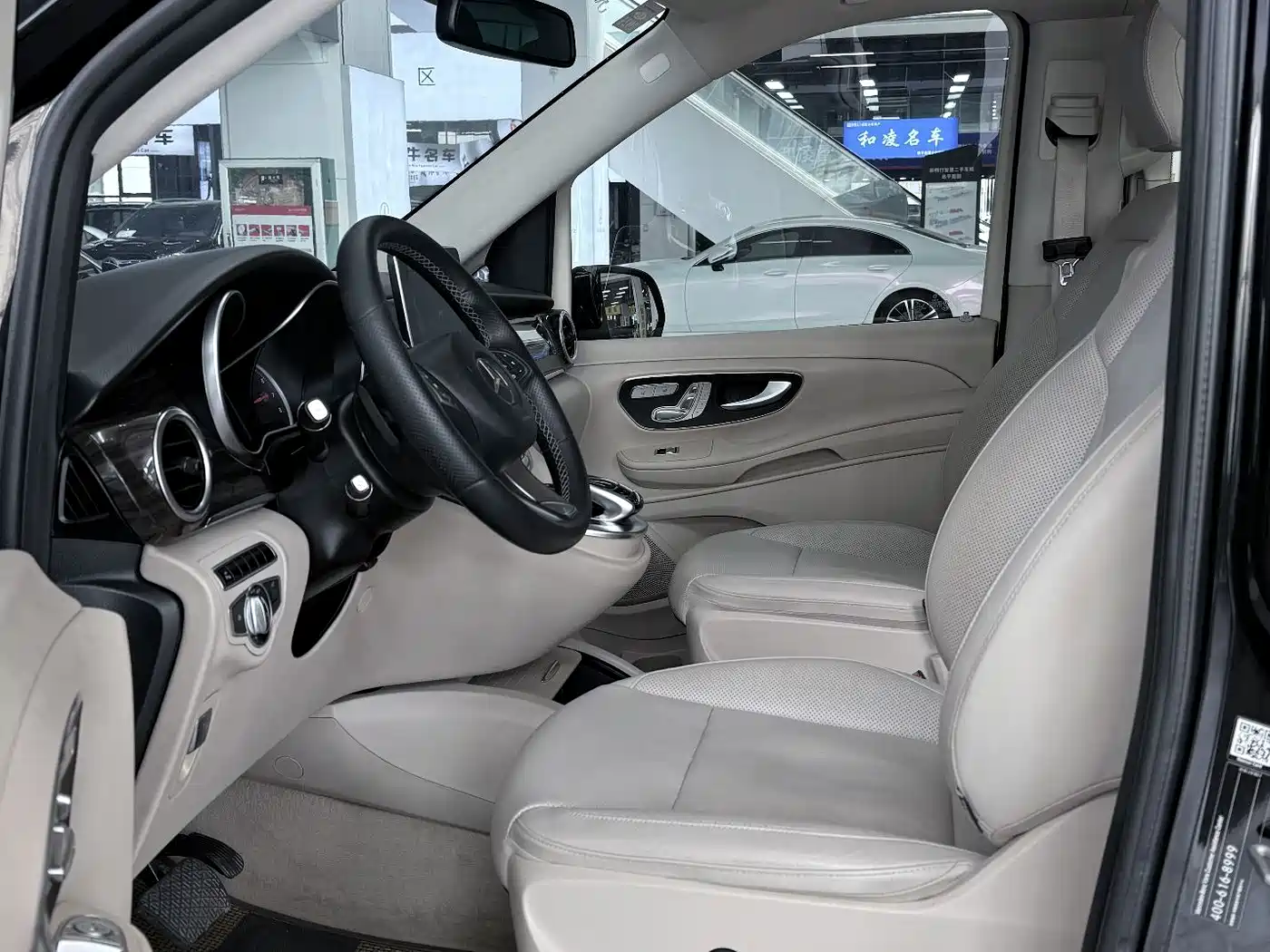Mercedes-Benz V-Class 2017 2016 V 260 Navigator