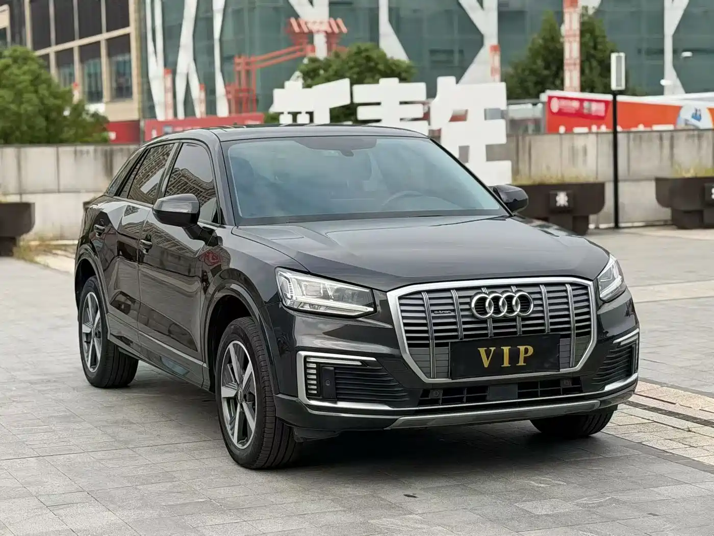 Audi Q2L e-tron 2021 2019 Q2L e-tron Pure Electric Smart Enjoyment