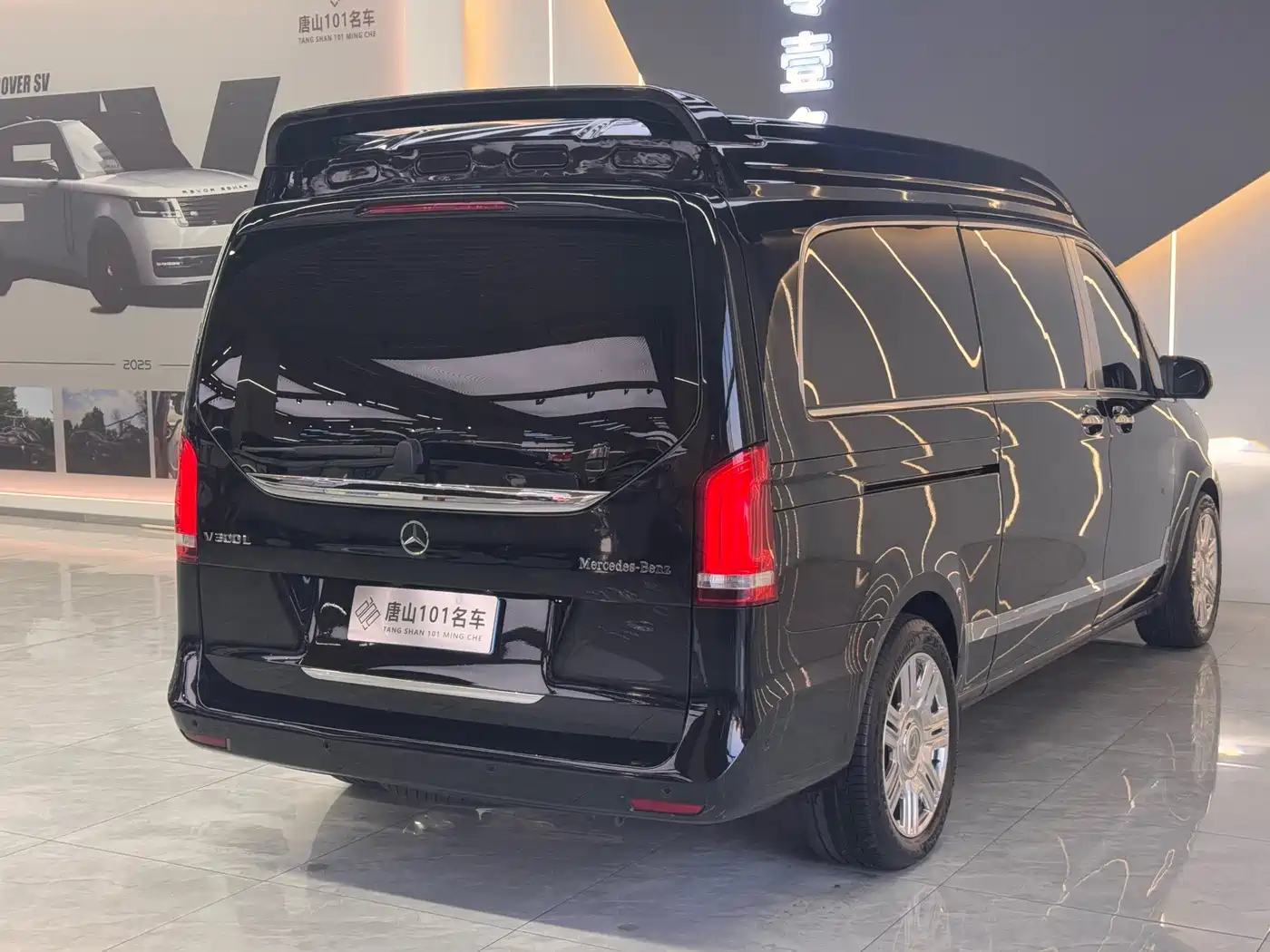 Mercedes-Benz V-Class 2025 2024 V 300 L Long Wheelbase Premium