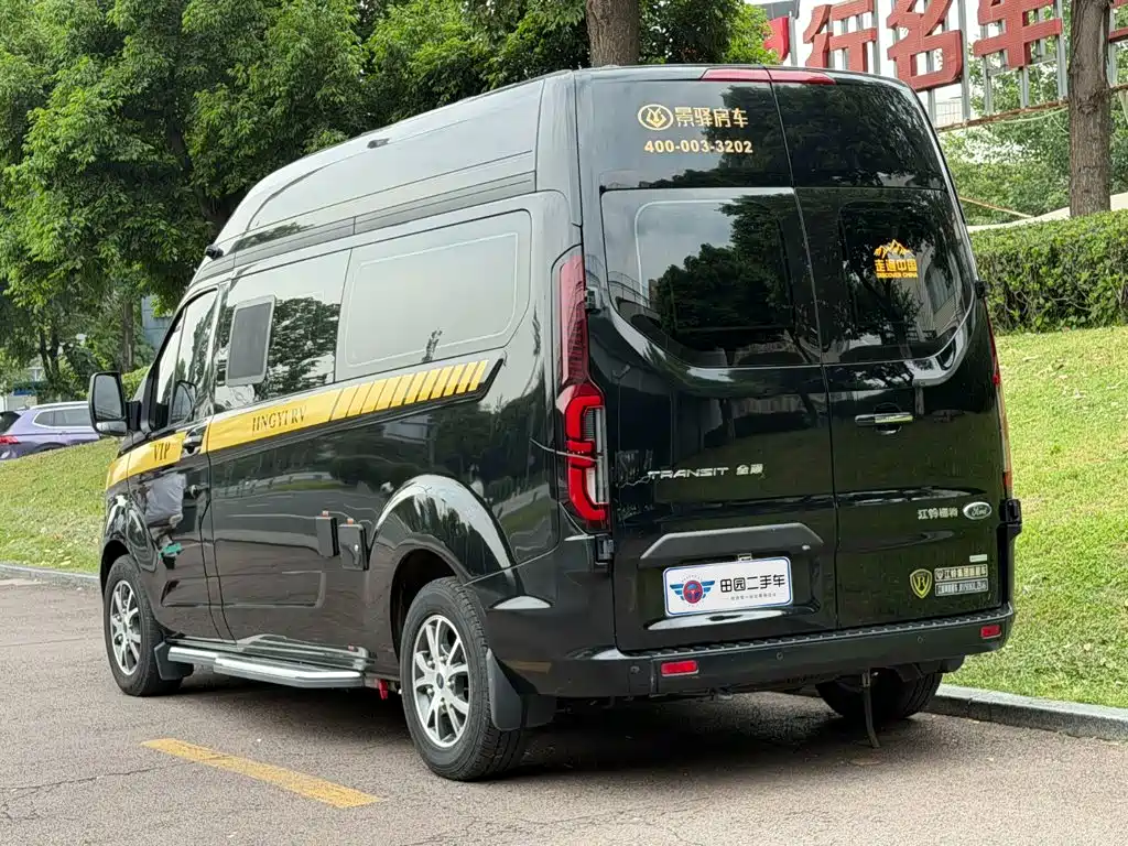 2024 Ford Transit
