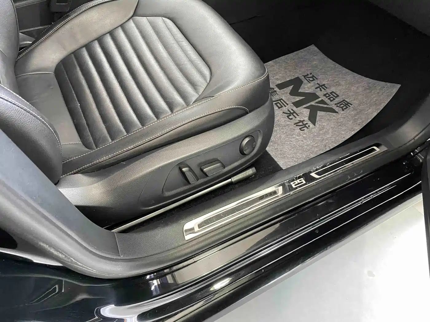 Фото 7 - Volkswagen Magotan