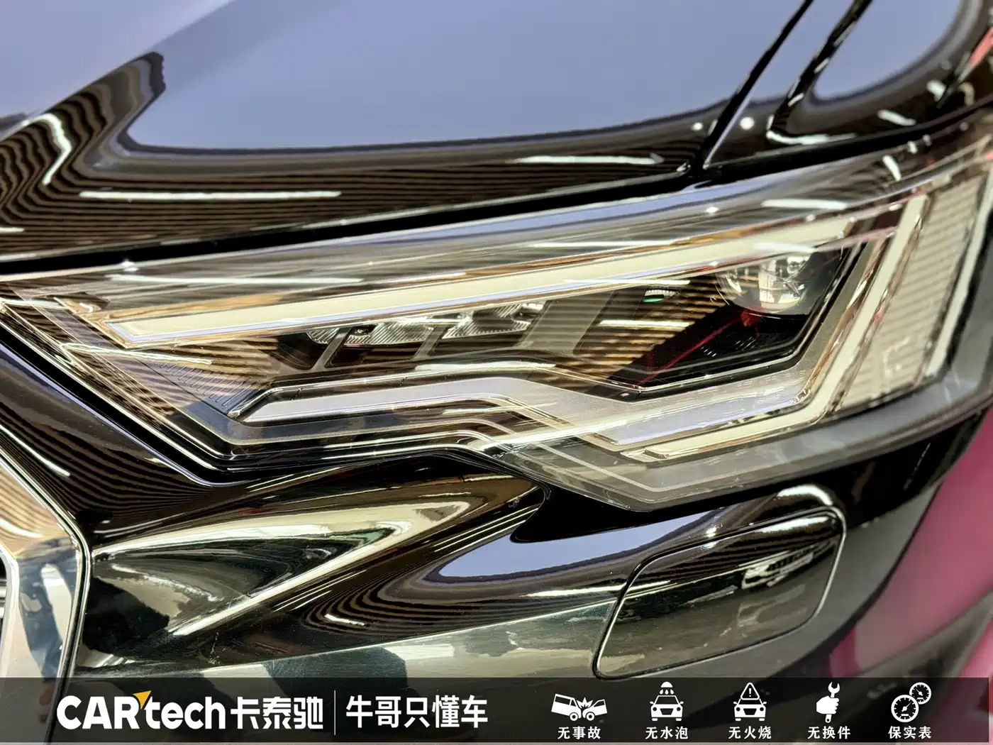 Audi A6L 2023 Facelift 45 TFSI Premium Dynamic фото 5