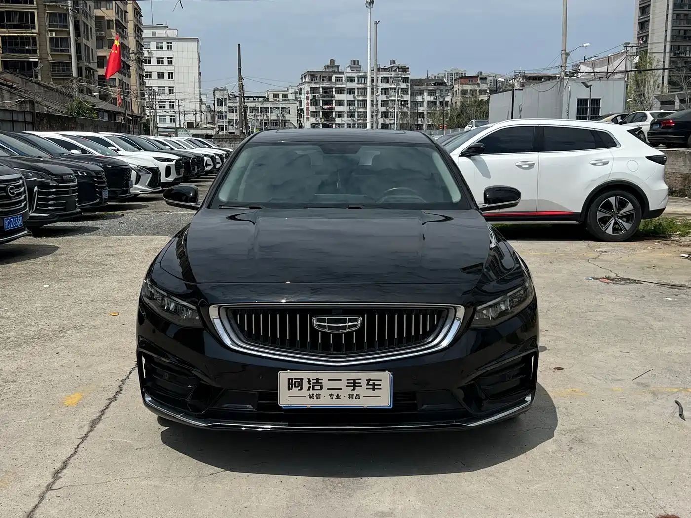 GEELY AUTOMOBILE XINGRUI
