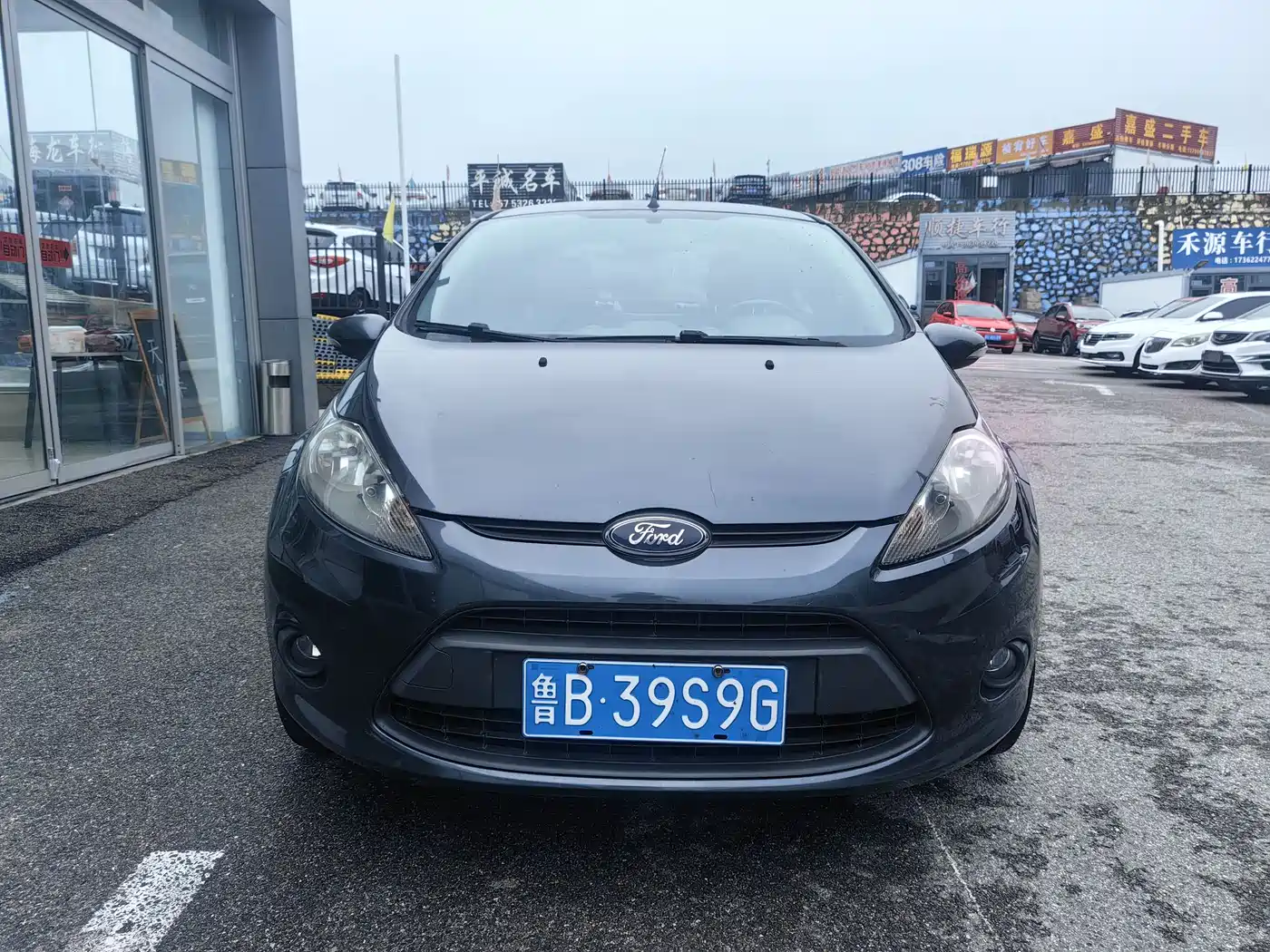 Photo 2 - Ford Fiesta