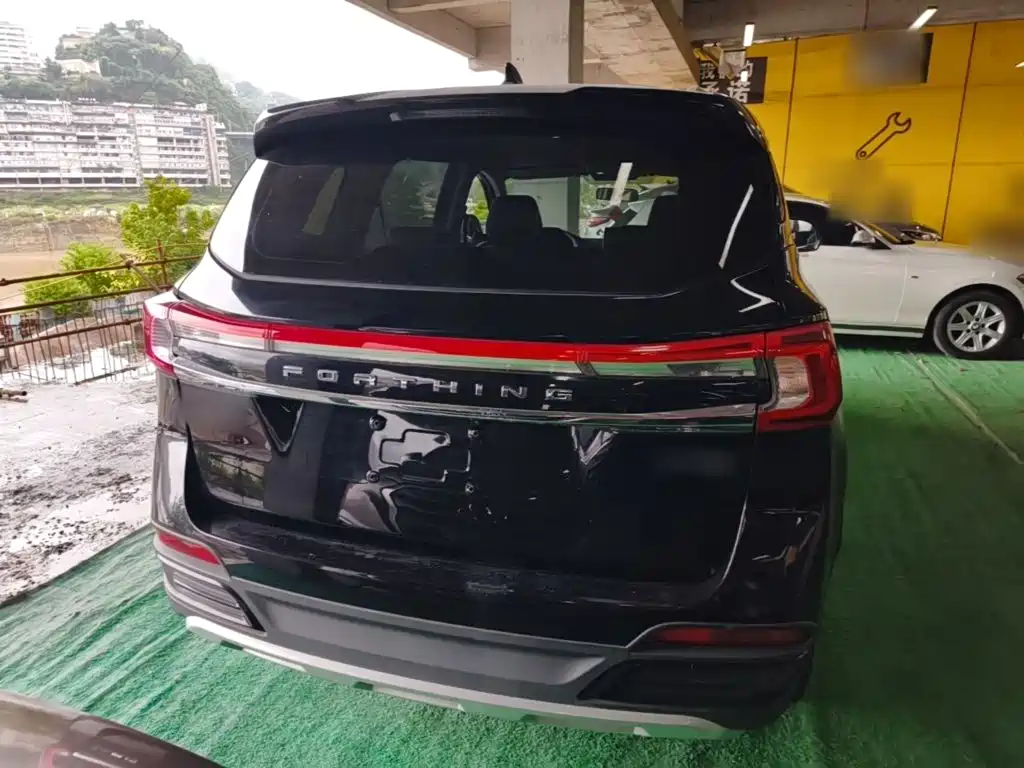 Dongfeng Fengxing Fengxing T5 2023 2022 Golden Age 1.5T Auto Dream Chaser 5-Seater