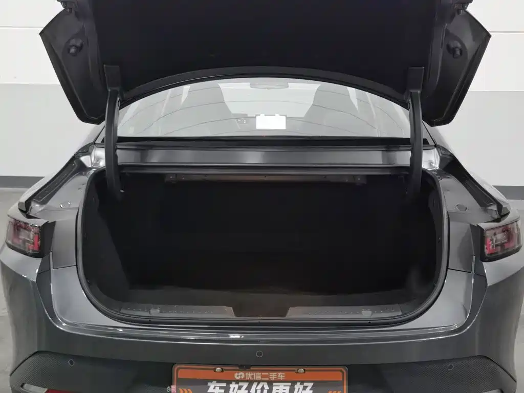 Changan Eado PHEV 2026 2025 Smart New Blue Whale 145KM High-Performance Edition
