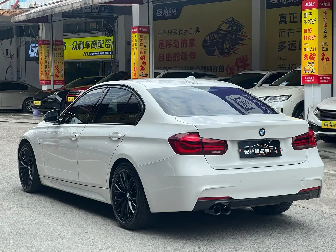 BMW 3 Series 2019 320i M Sport Black Night Edition фото 6