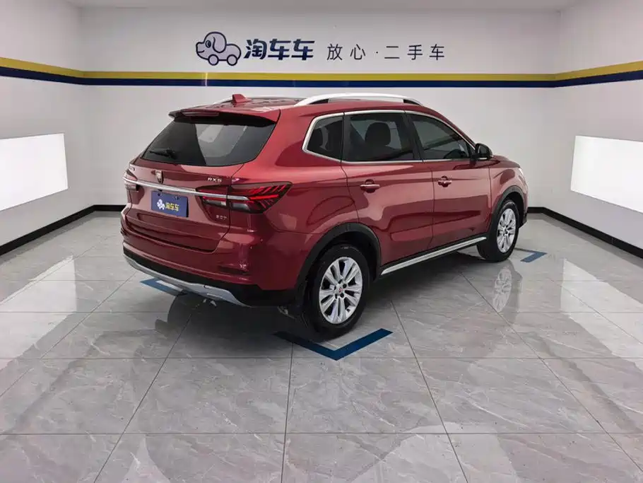 Roewe RX5 2017 2016 20T 2WD Automatic Flagship Edition