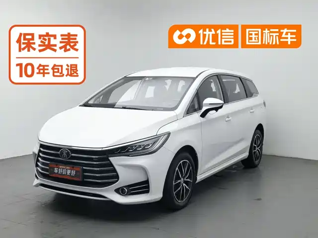 BYD Song MAX 2017 1.5T Manual Smart Luxury 7-Seater — фото 1