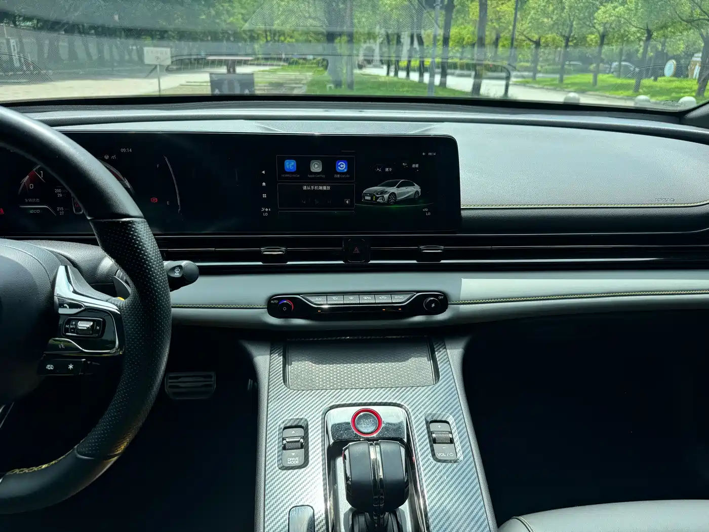 GAC Trumpchi Trumpchi Emkoo 2023 2021 270T DCT J15 Edition