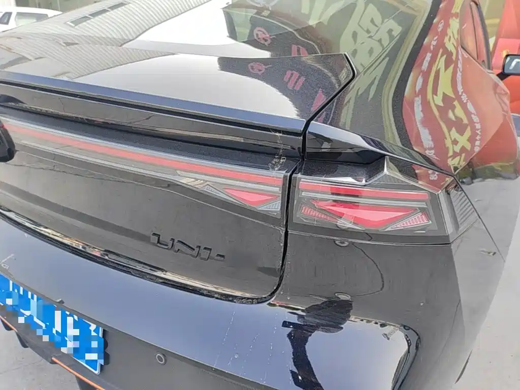 Changan UNI-V 2025 2025 2.0T Sport Version