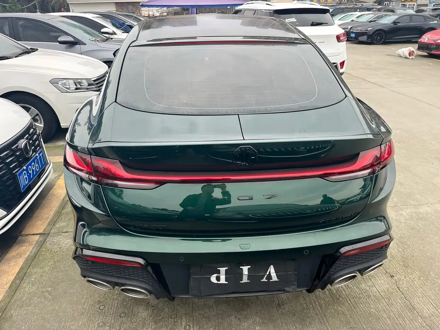 MG MG7 2023 2023 2.0T Automatic Trophy+ Exciting World Edition