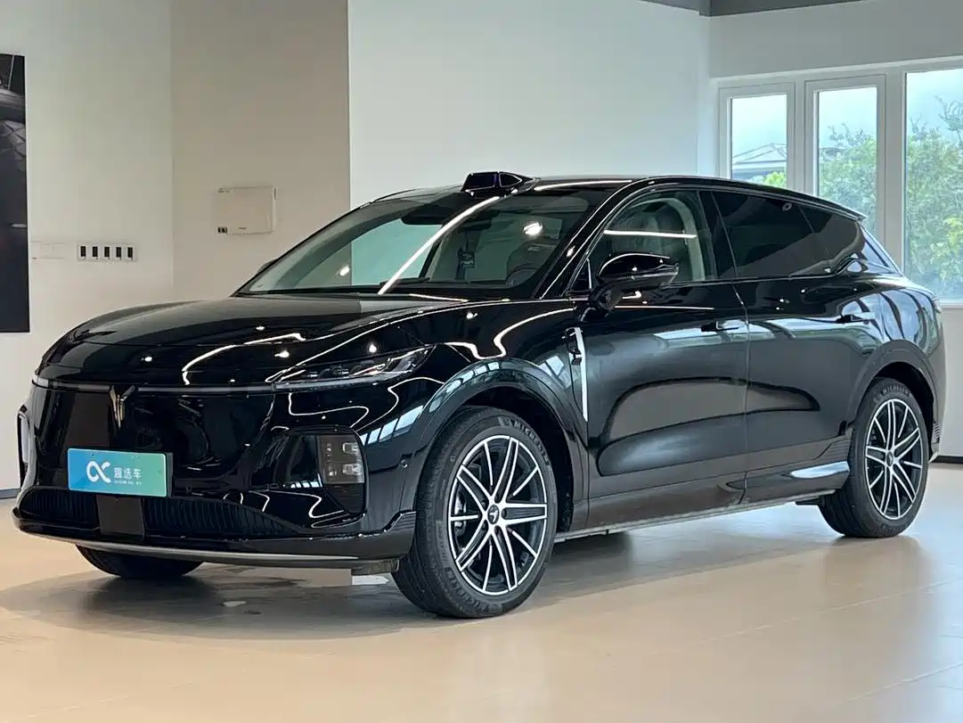 Similar car