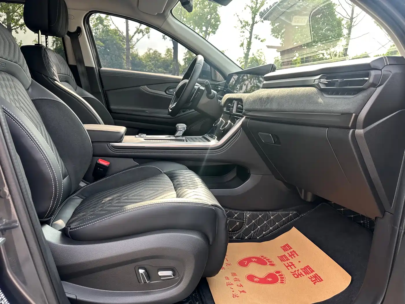 Exeed TXL 2022 2023 400T 2WD Star Premium Edition