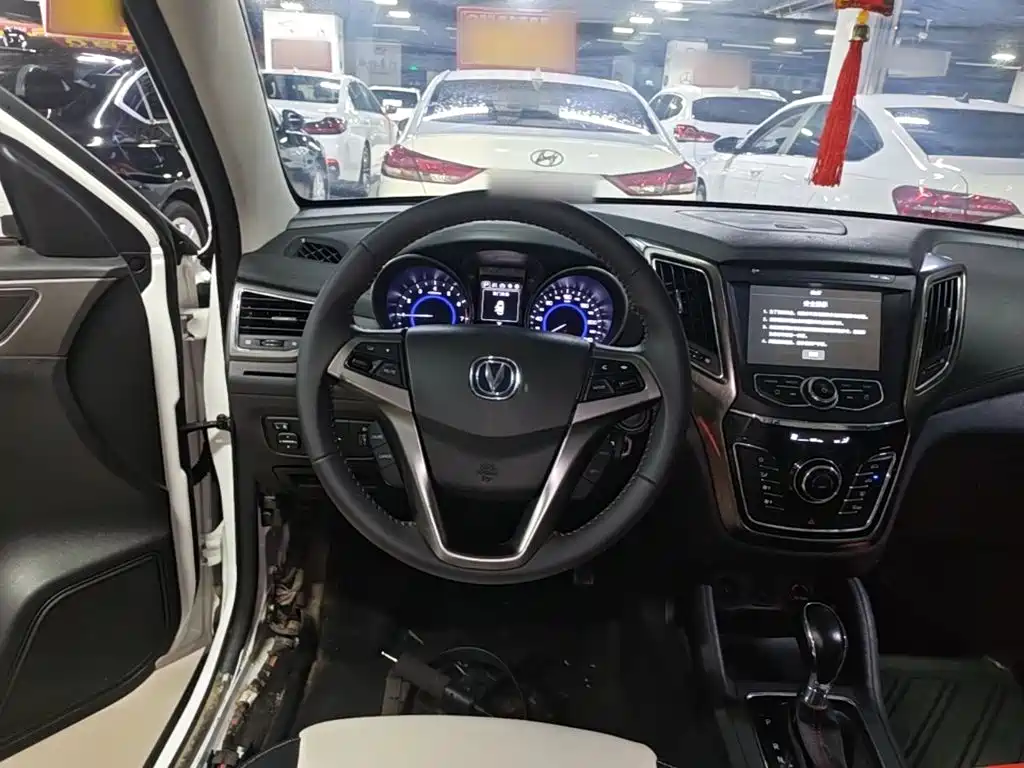 Changan CS35 2017 2017 1.6L Auto Luxury