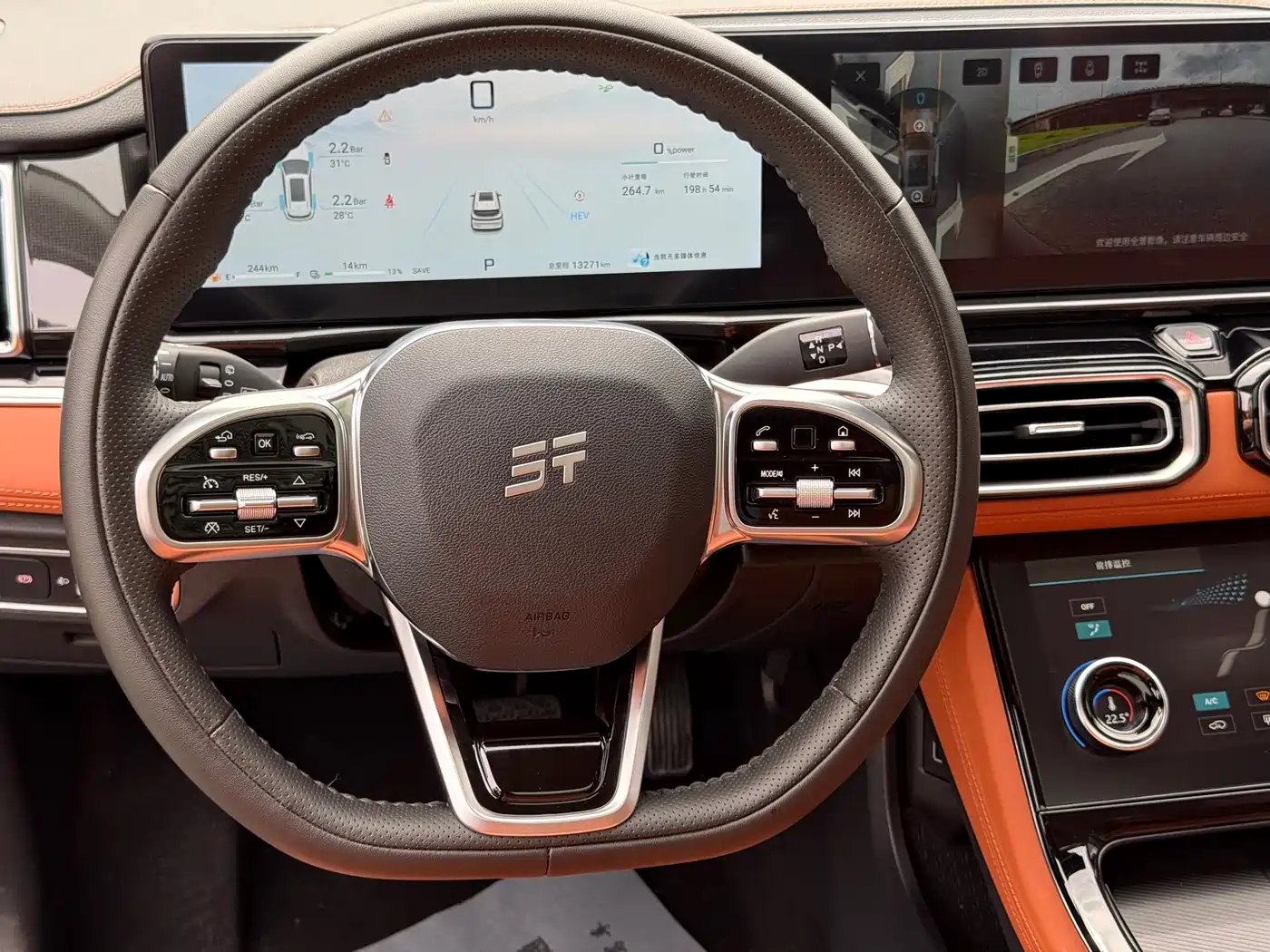 Jetour Shanhai L7 2025 2024 1.5T 120km MAX 7-seater